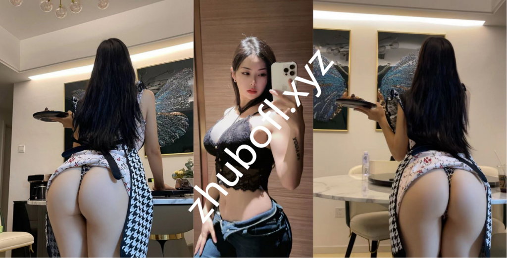 抖音御姐网红@妻晨 性感私房自拍视图95P/10V/40M