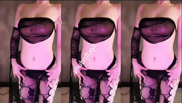斗鱼直播@黎一 定制透视网袜热舞1V/247M